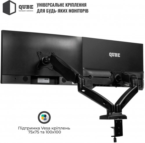 QUBE 3209BD