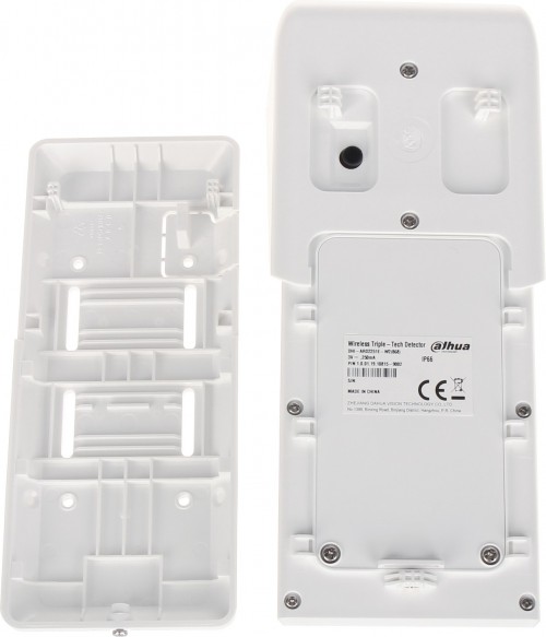 Dahua ARD2251E-W2(868)