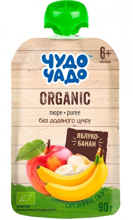 Chudo Chado Organic Fruit Puree 6 90