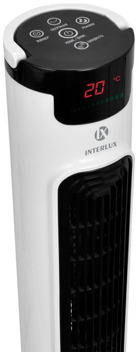 Interlux ILFC-5000