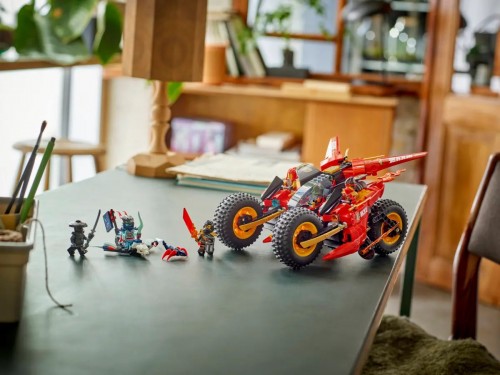 Lego Ninja Combat Vehicle 71844