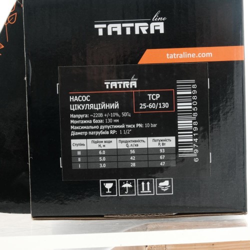 TATRA LINE TCP 25-60/130