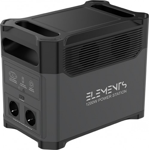 Elements PPS-1200SBG