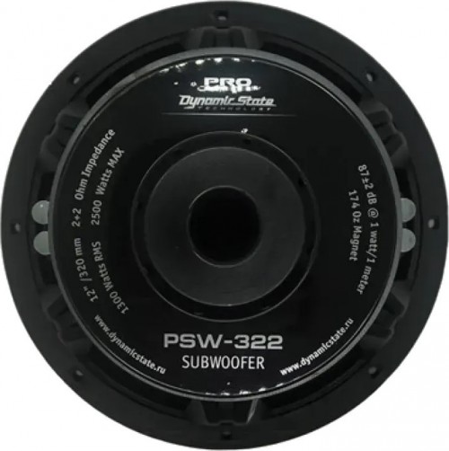 Dynamic State PRO PSW-322
