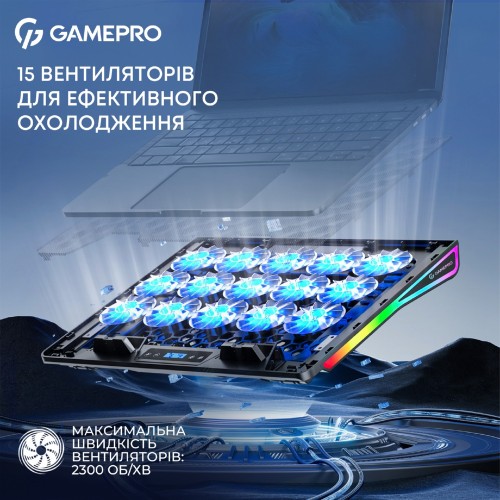 GamePro CP1140