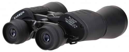Carbon 8-24x50 Zoom