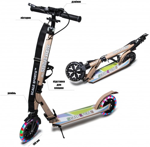 Scale Sports SS-29