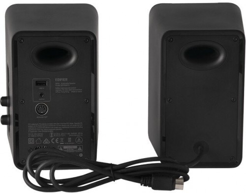 Edifier QR30