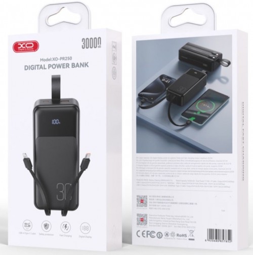 XO PR250