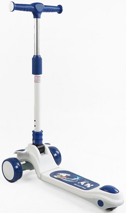 Skyper Scooter RS-49500