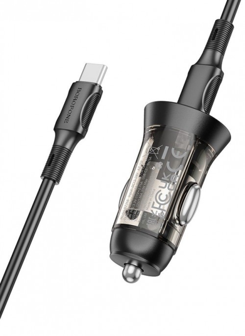 Borofone BZ26B Discovery