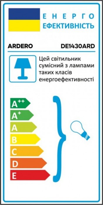 Ardero DE1430ARD