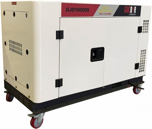 Gucbir GJD16000S