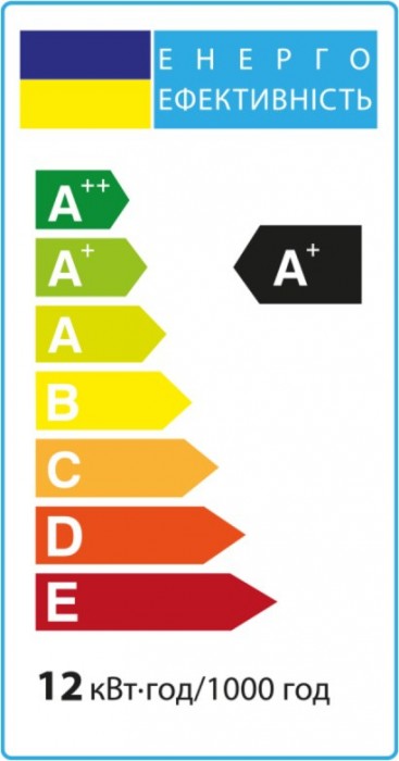 Vestum A60 12W 3000K E27