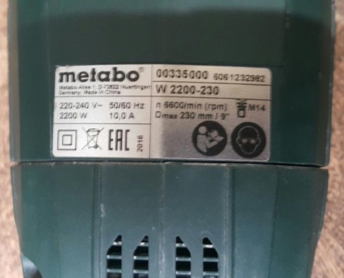 Metabo W 2200-230