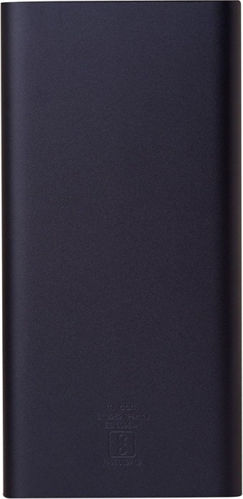 Xiaomi Mi Power Bank 2i 10000