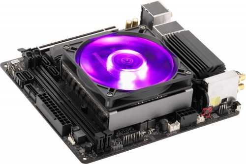 Cooler Master MasterAir G200P