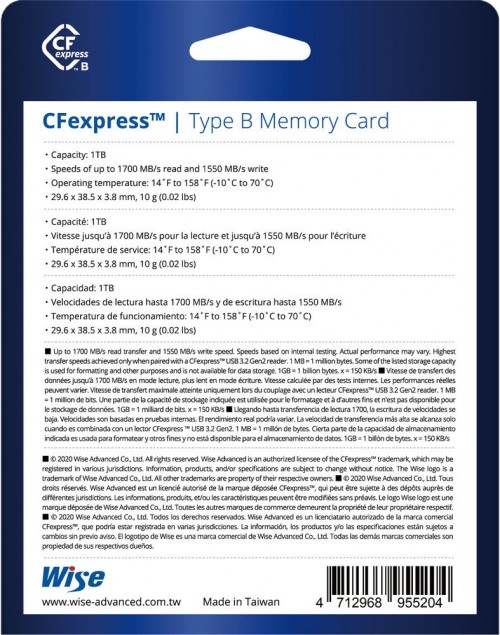 Упаковка Wise CFX-B Series CFexpress