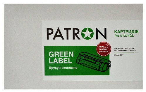 Patron PN-01374GL