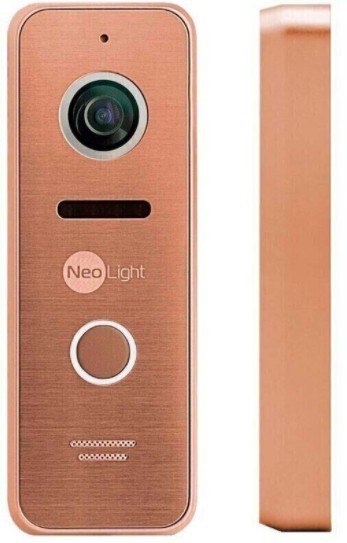 NeoLight NeoKit HD+ WF