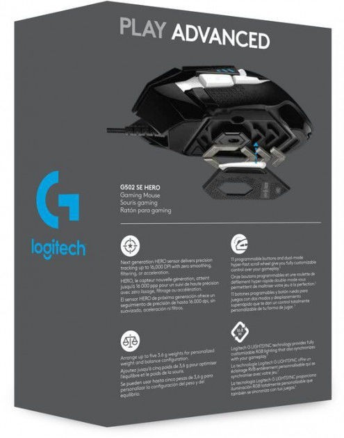 Logitech G502 Special Edition