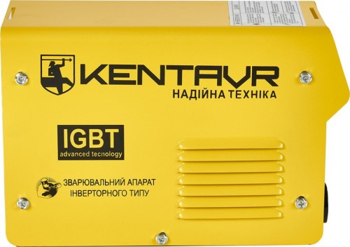 Kentavr SV-255NM