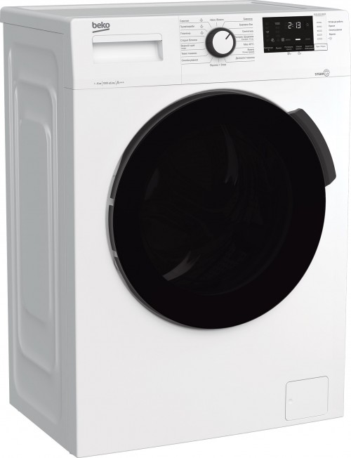 Beko WUE 6512 XBCW