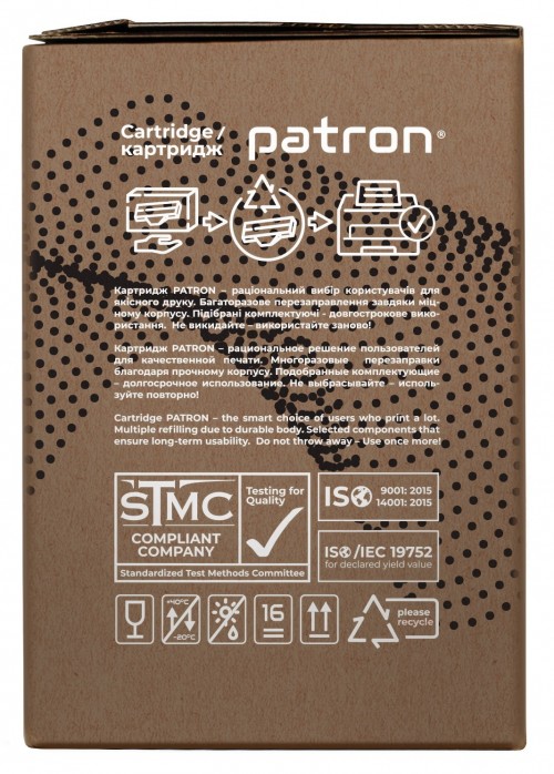 Patron PN-03621GL