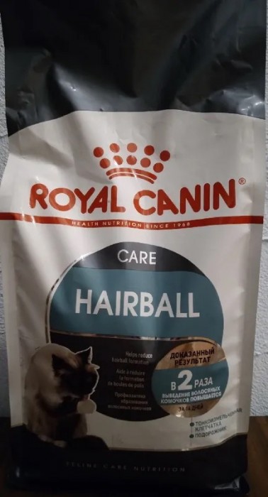 Royal Canin Hairball Care 4 kg