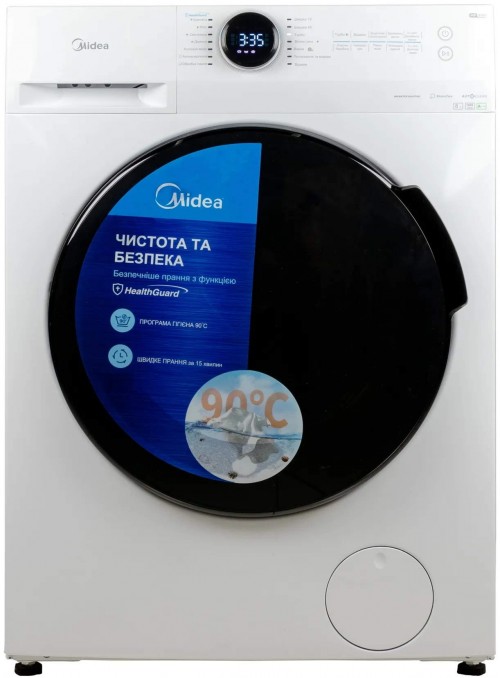 Midea MF200 W70