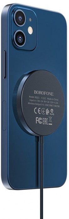 Borofone BQ11