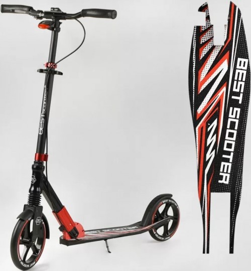 Best Scooter 49804