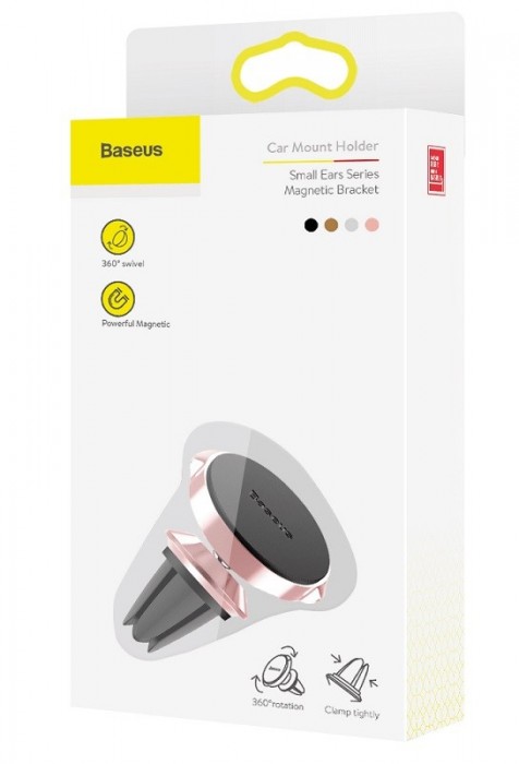 BASEUS Small Ears Magnetic Suction Bracket Air Outlet Type