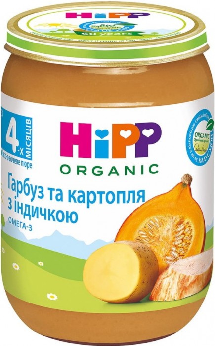 Hipp Organic Puree 190