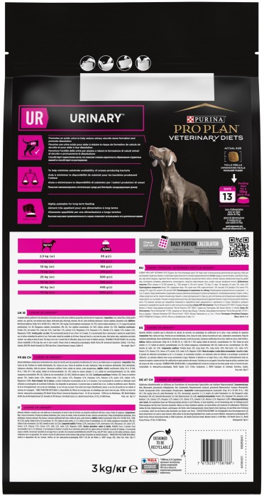 Pro Plan Veterinary Diets Urinary 3 kg