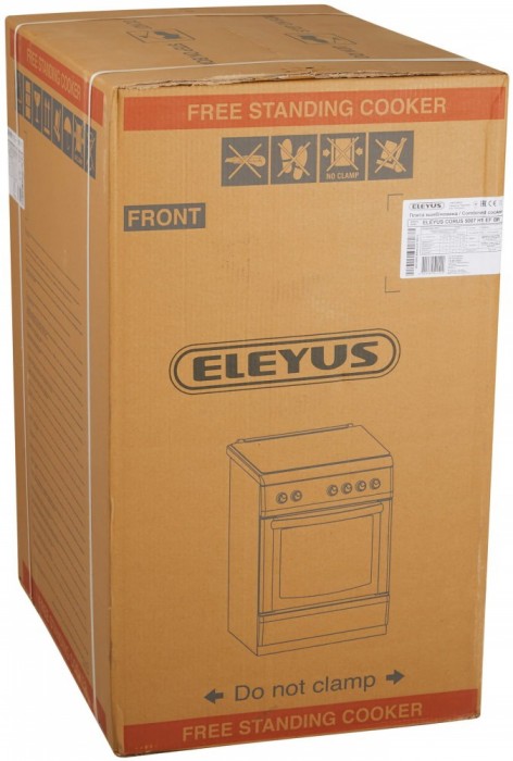 ELEYUS Corus 5007 H1 EF BR