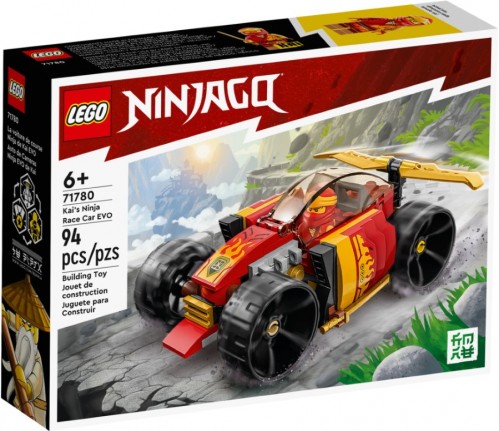 Lego Kais Ninja Race Car EVO 71780