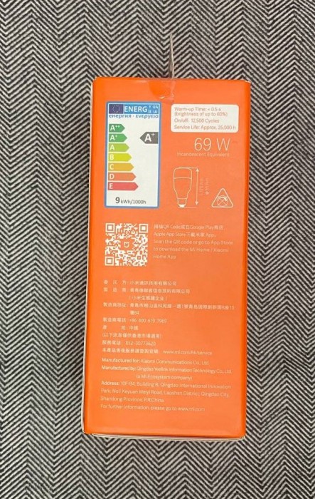 Xiaomi Mi Smart LED Smart Bulb Essential