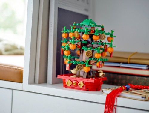 Lego Money Tree 40648