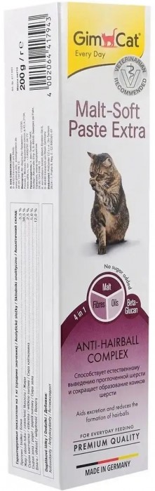 GimCat Malt-Soft Paste Extra 200 g