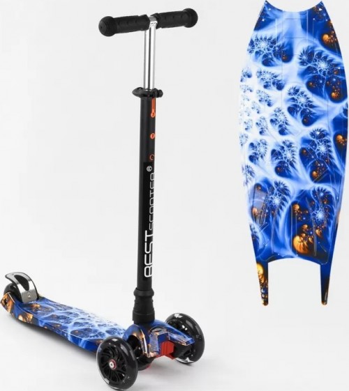 Best Scooter Maxi A