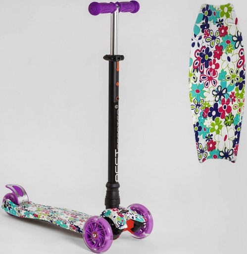 Best Scooter Maxi A