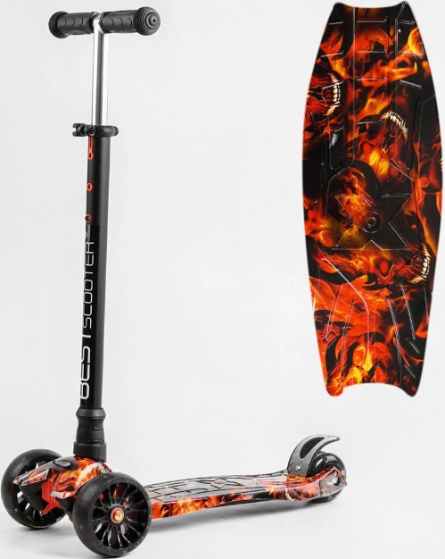 Best Scooter Maxi S