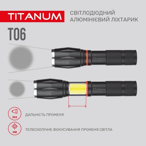 TITANUM TLF-T06