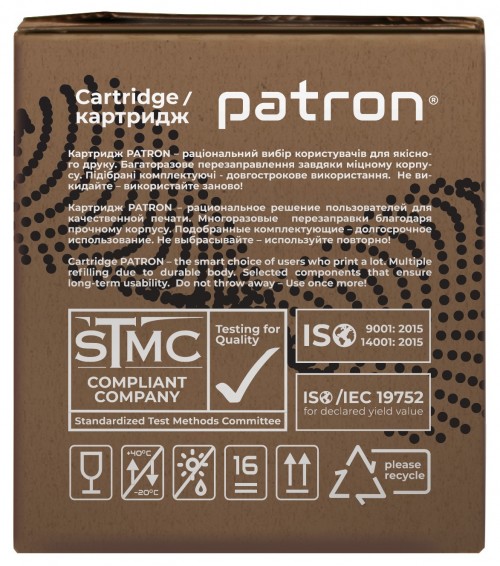 Patron PN-03694MGL