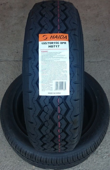 Haida HD717