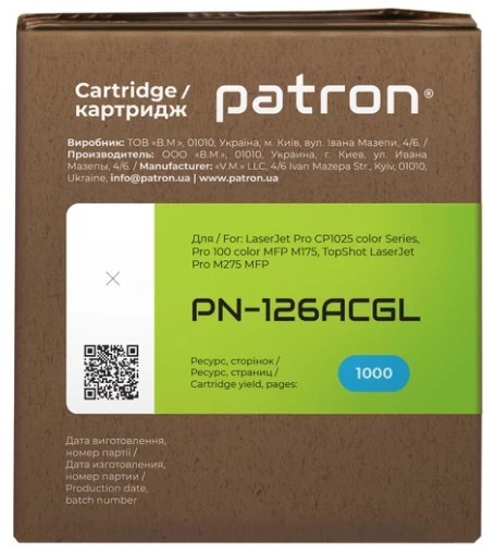 Patron PN-126ACGL