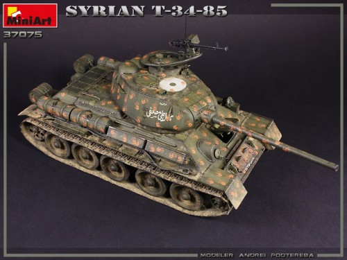 MiniArt Syrian T-34-85 (1:35)