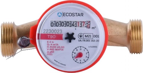 EcoStar DN15 3/4 L110 E-C 4.0 hot