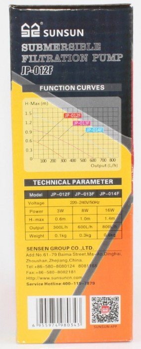 SunSun JP-012F